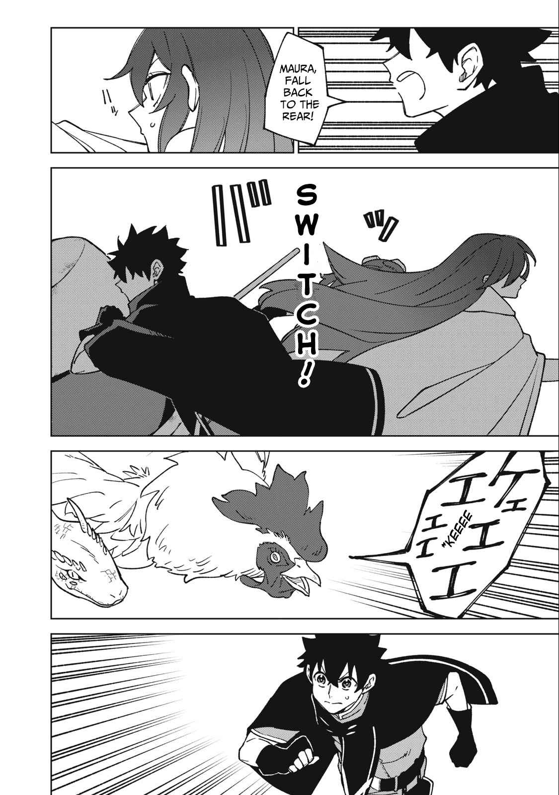 My S-Rank Party Fired Me for Being a Cursificer ~ I Can Only Make “Cursed Items”, but They’re Artifact Class! Chapter 14.2 - Page 19