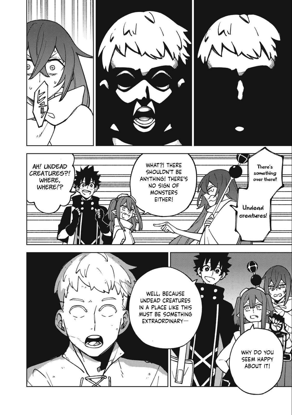 My S-Rank Party Fired Me for Being a Cursificer ~ I Can Only Make “Cursed Items”, but They’re Artifact Class! Chapter 14.2 - Page 7