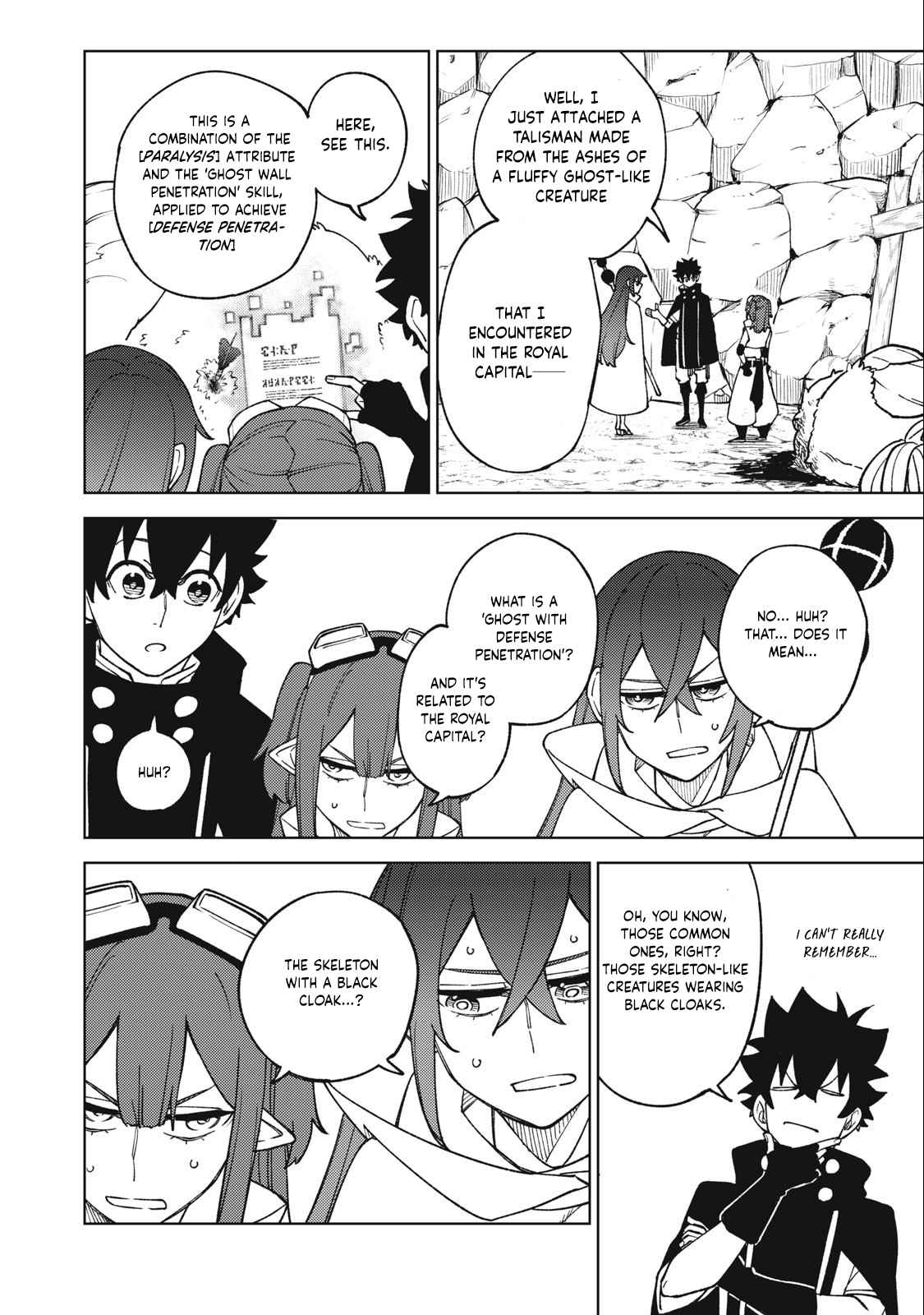 My S-Rank Party Fired Me for Being a Cursificer ~ I Can Only Make “Cursed Items”, but They’re Artifact Class! Chapter 15.1 - Page 11