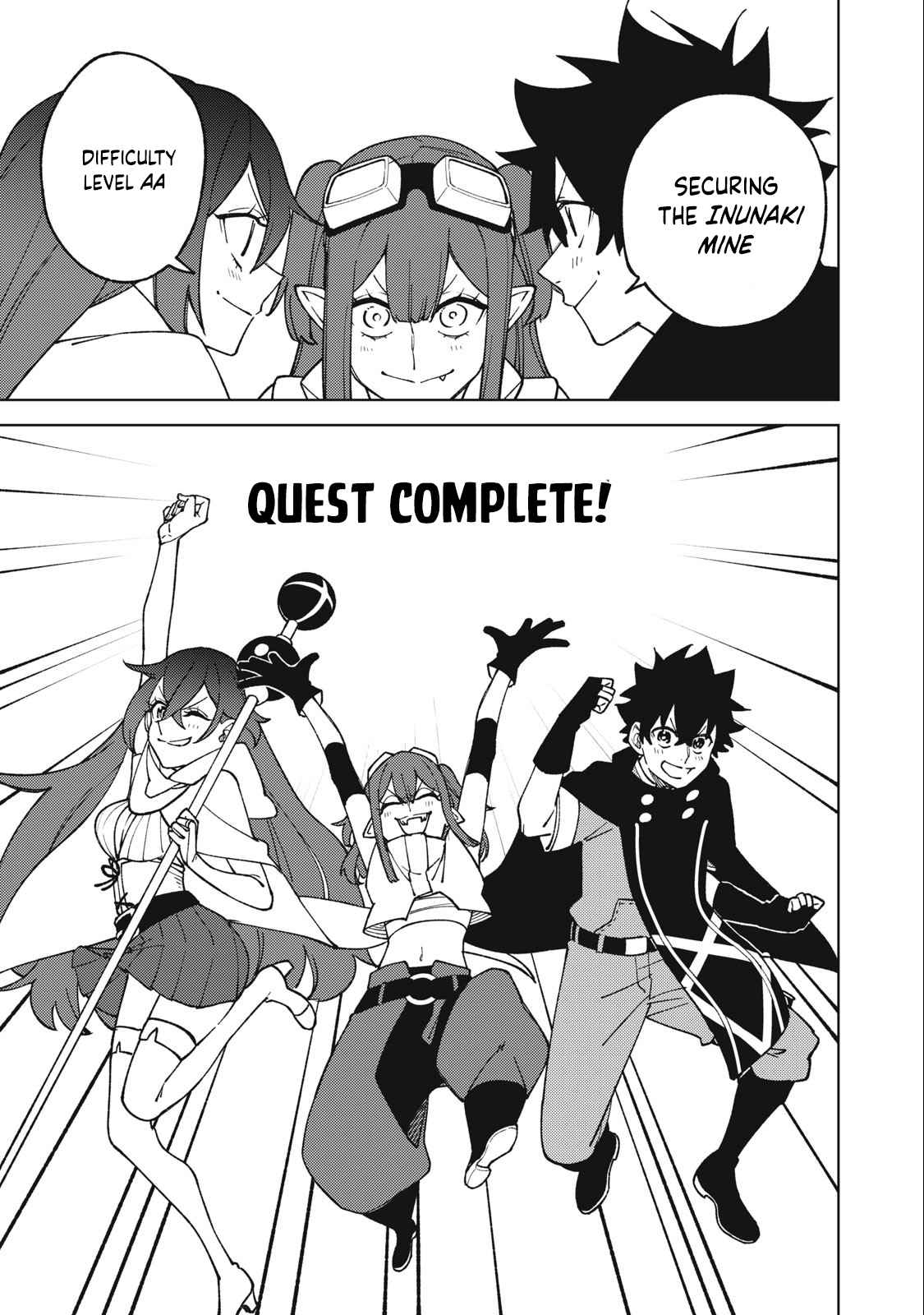My S-Rank Party Fired Me for Being a Cursificer ~ I Can Only Make “Cursed Items”, but They’re Artifact Class! Chapter 15.1 - Page 16