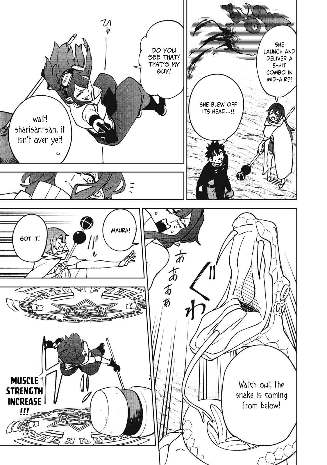 My S-Rank Party Fired Me for Being a Cursificer ~ I Can Only Make “Cursed Items”, but They’re Artifact Class! Chapter 15.1 - Page 6