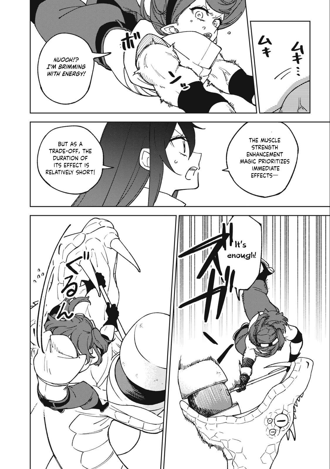 My S-Rank Party Fired Me for Being a Cursificer ~ I Can Only Make “Cursed Items”, but They’re Artifact Class! Chapter 15.1 - Page 7