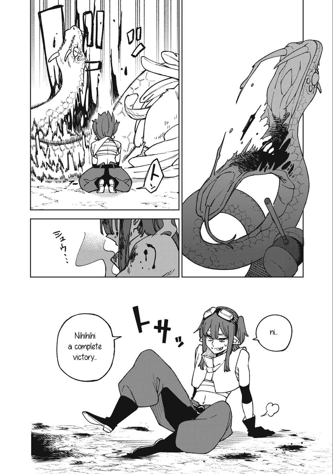 My S-Rank Party Fired Me for Being a Cursificer ~ I Can Only Make “Cursed Items”, but They’re Artifact Class! Chapter 15.1 - Page 9