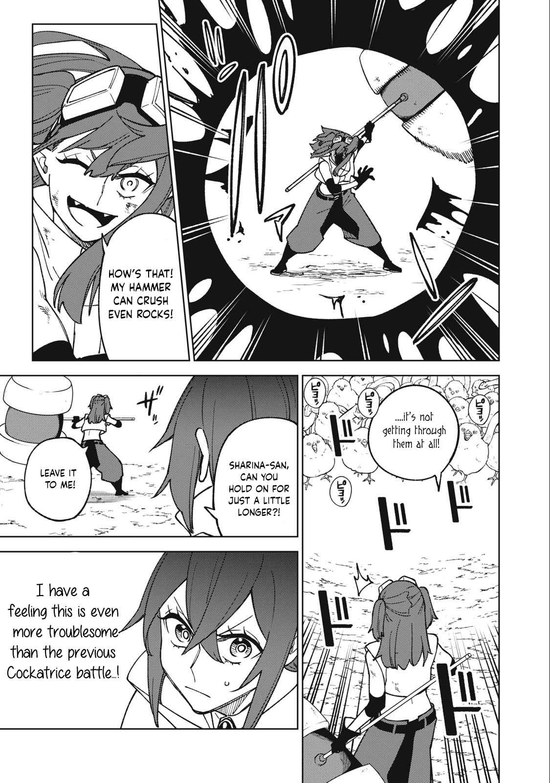 My S-Rank Party Fired Me for Being a Cursificer ~ I Can Only Make “Cursed Items”, but They’re Artifact Class! Chapter 15.2 - Page 11