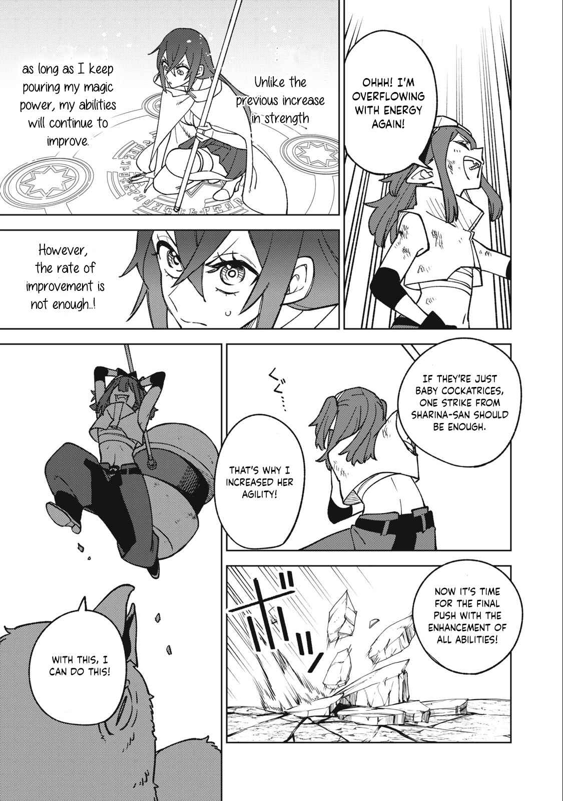 My S-Rank Party Fired Me for Being a Cursificer ~ I Can Only Make “Cursed Items”, but They’re Artifact Class! Chapter 15.2 - Page 15