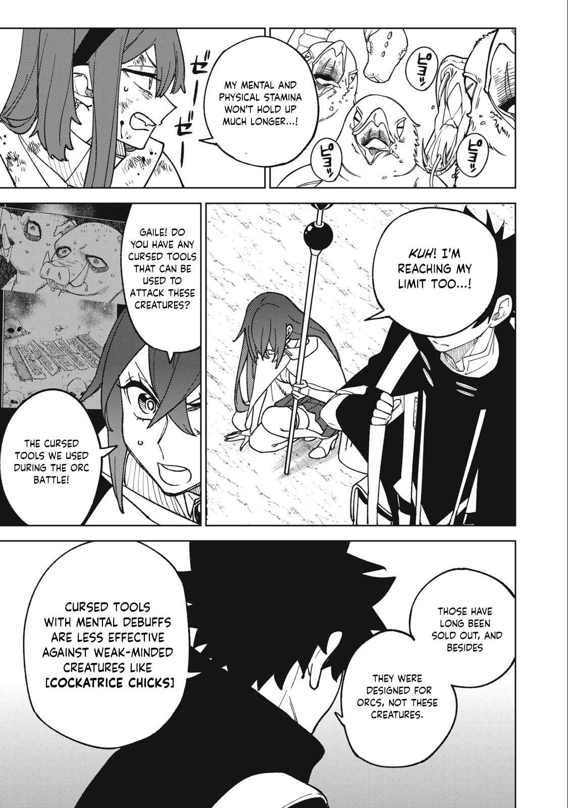 My S-Rank Party Fired Me for Being a Cursificer ~ I Can Only Make “Cursed Items”, but They’re Artifact Class! Chapter 15.2 - Page 17