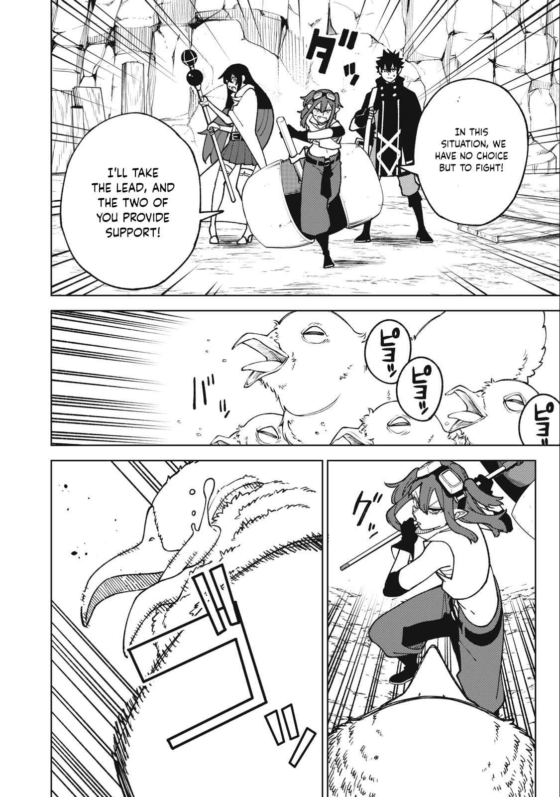 My S-Rank Party Fired Me for Being a Cursificer ~ I Can Only Make “Cursed Items”, but They’re Artifact Class! Chapter 15.2 - Page 10