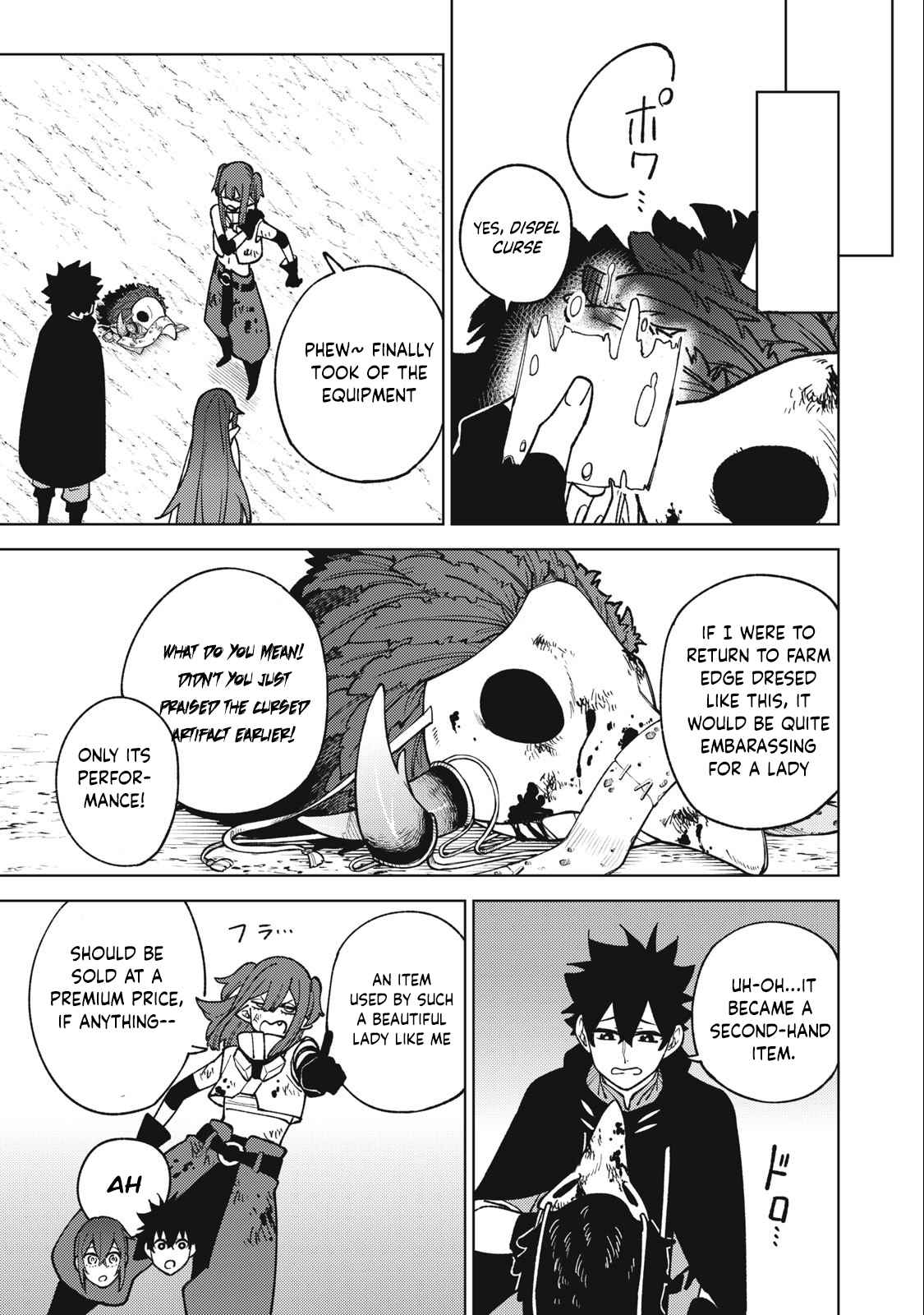 My S-Rank Party Fired Me for Being a Cursificer ~ I Can Only Make “Cursed Items”, but They’re Artifact Class! Chapter 16.1 - Page 16