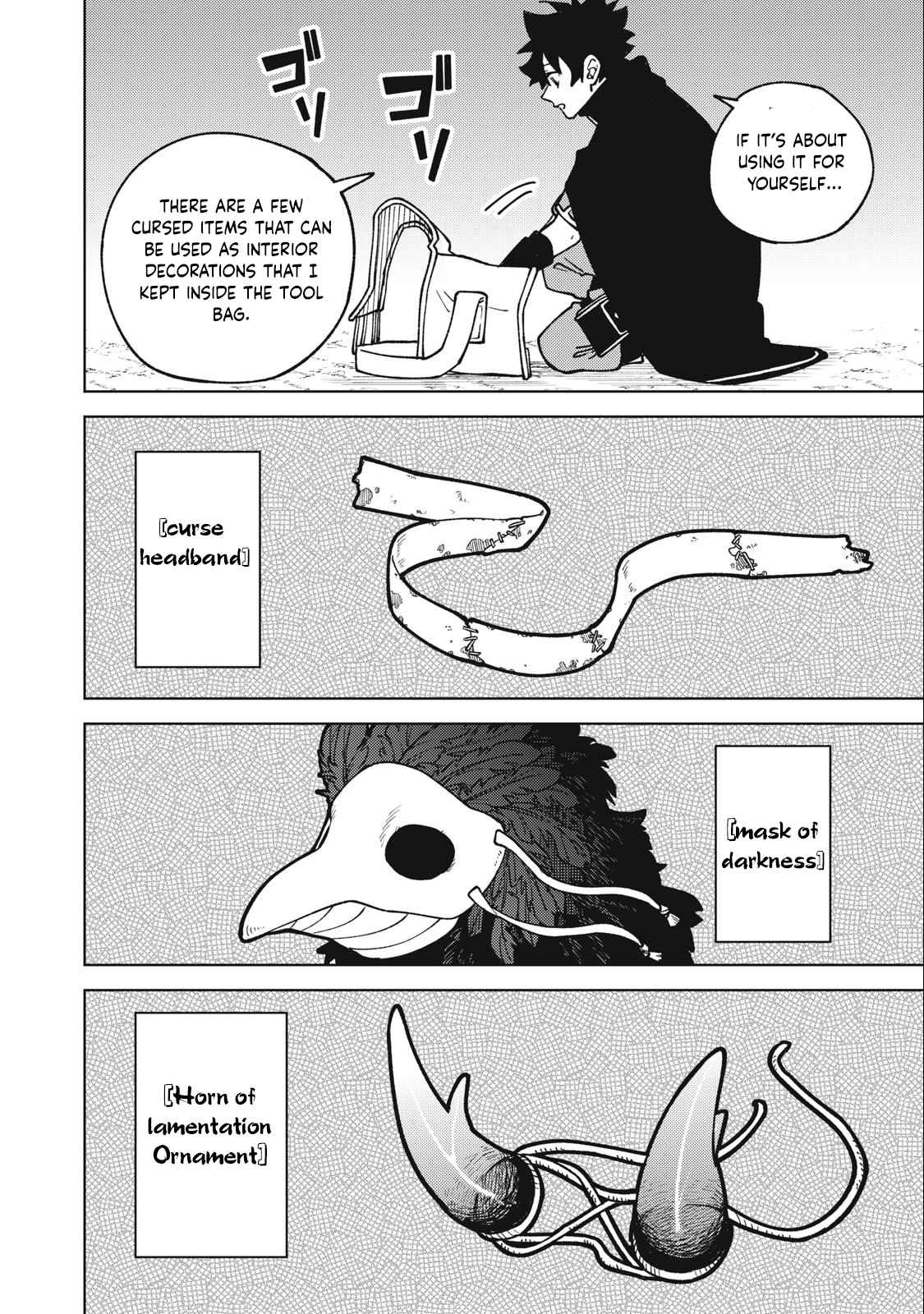 My S-Rank Party Fired Me for Being a Cursificer ~ I Can Only Make “Cursed Items”, but They’re Artifact Class! Chapter 16.1 - Page 3