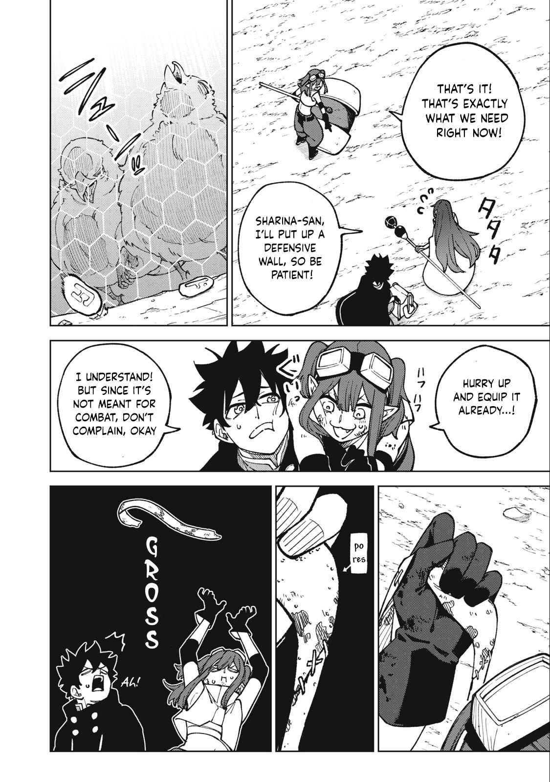My S-Rank Party Fired Me for Being a Cursificer ~ I Can Only Make “Cursed Items”, but They’re Artifact Class! Chapter 16.1 - Page 5