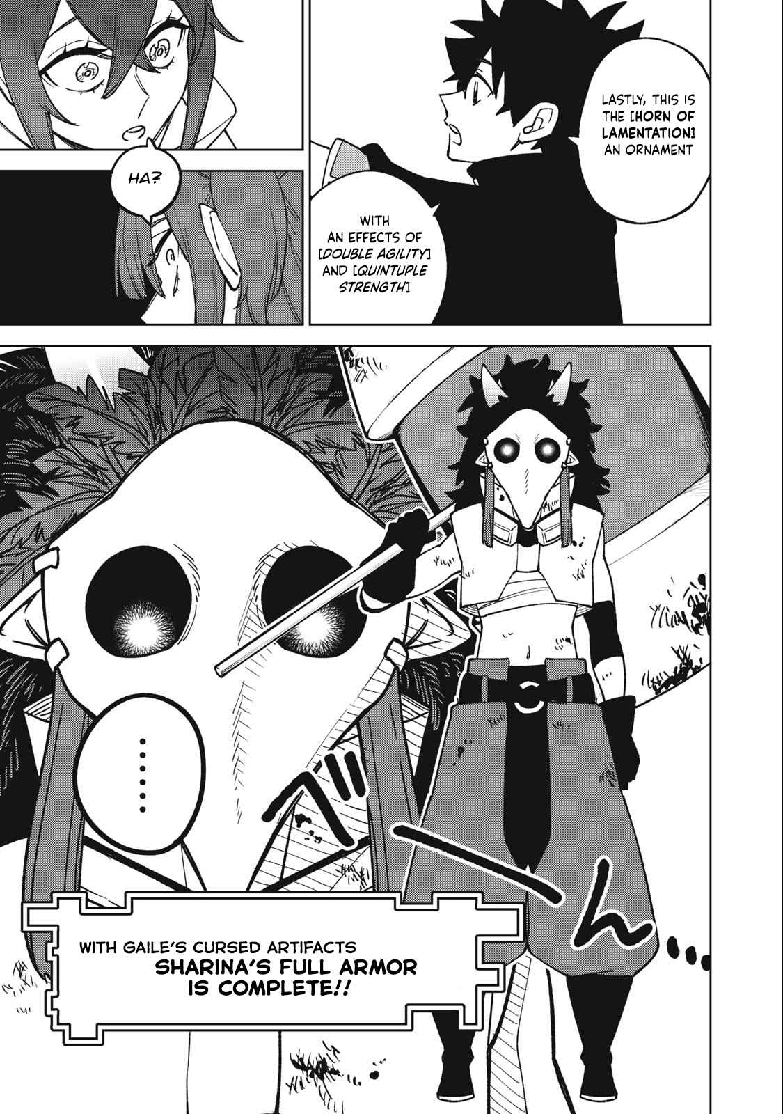 My S-Rank Party Fired Me for Being a Cursificer ~ I Can Only Make “Cursed Items”, but They’re Artifact Class! Chapter 16.1 - Page 8