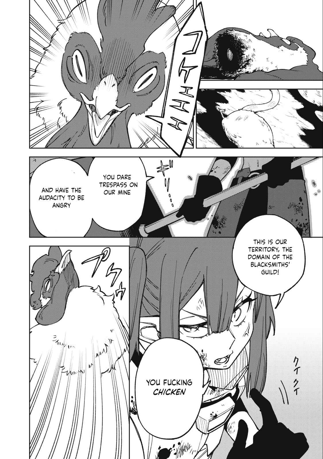 My S-Rank Party Fired Me for Being a Cursificer ~ I Can Only Make “Cursed Items”, but They’re Artifact Class! Chapter 16.2 - Page 11