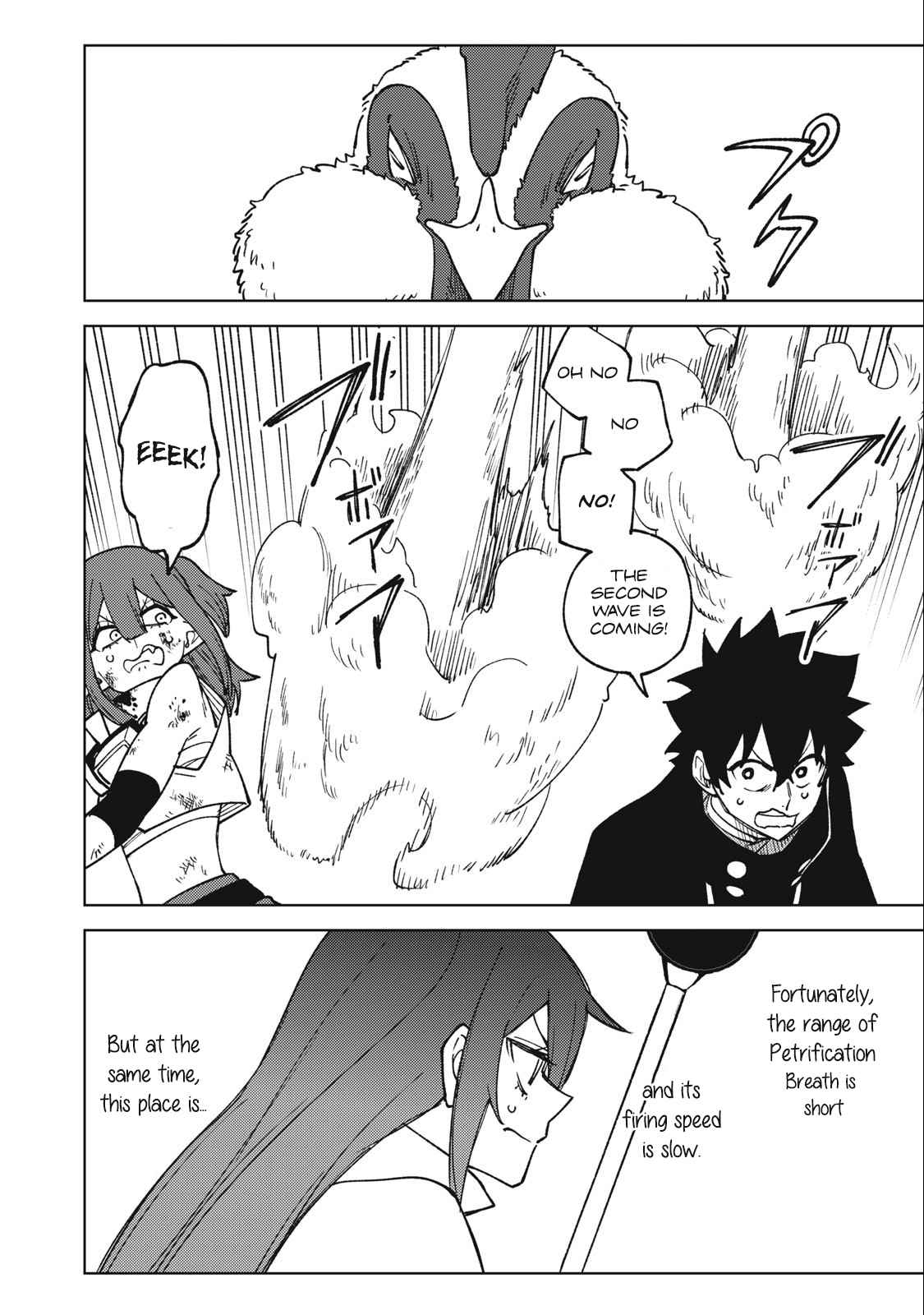 My S-Rank Party Fired Me for Being a Cursificer ~ I Can Only Make “Cursed Items”, but They’re Artifact Class! Chapter 16.2 - Page 15