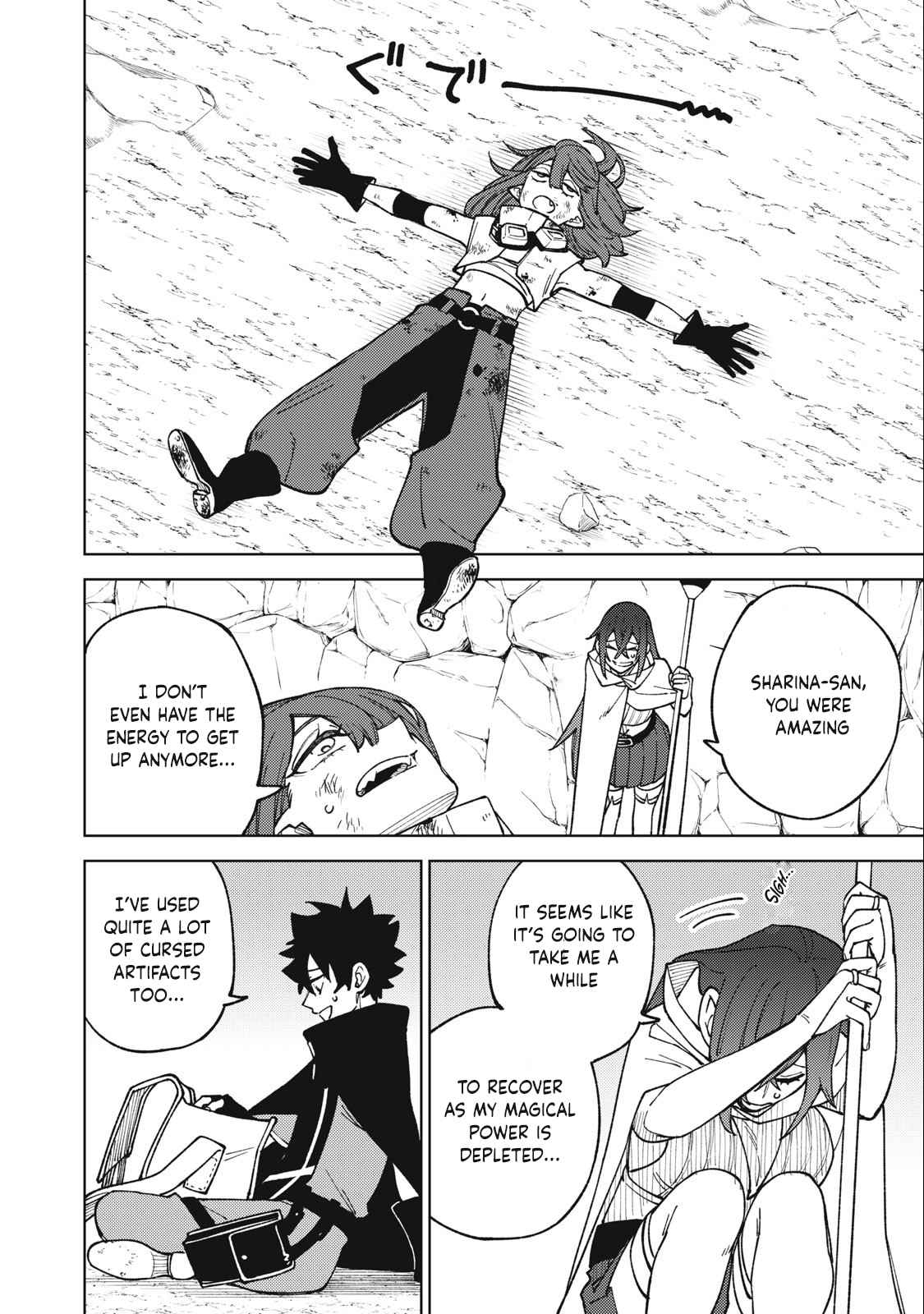My S-Rank Party Fired Me for Being a Cursificer ~ I Can Only Make “Cursed Items”, but They’re Artifact Class! Chapter 16.2 - Page 3