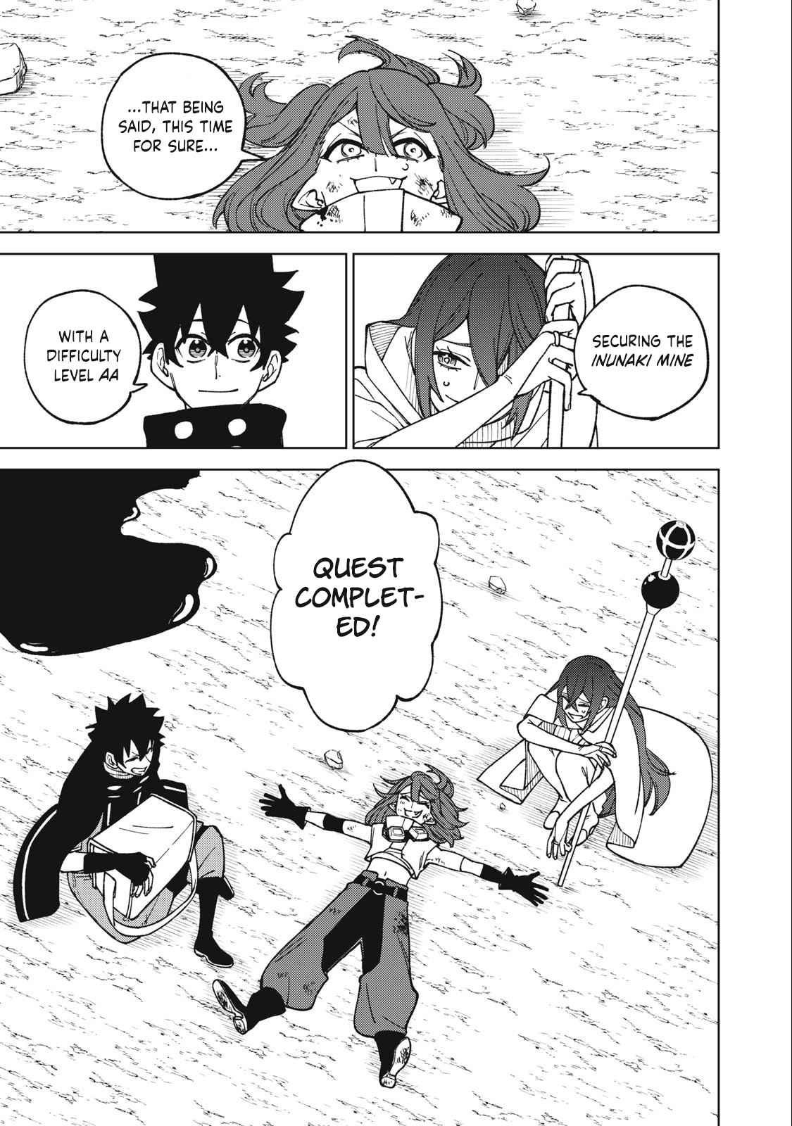 My S-Rank Party Fired Me for Being a Cursificer ~ I Can Only Make “Cursed Items”, but They’re Artifact Class! Chapter 16.2 - Page 4