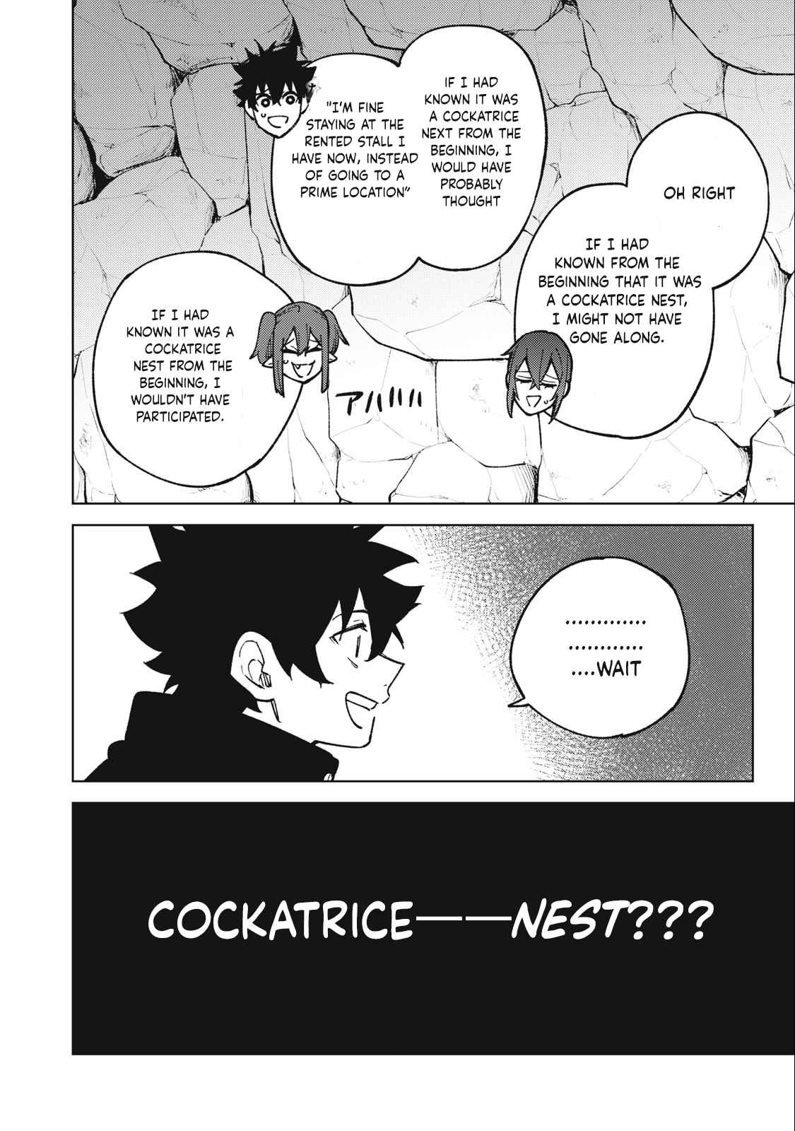 My S-Rank Party Fired Me for Being a Cursificer ~ I Can Only Make “Cursed Items”, but They’re Artifact Class! Chapter 16.2 - Page 5