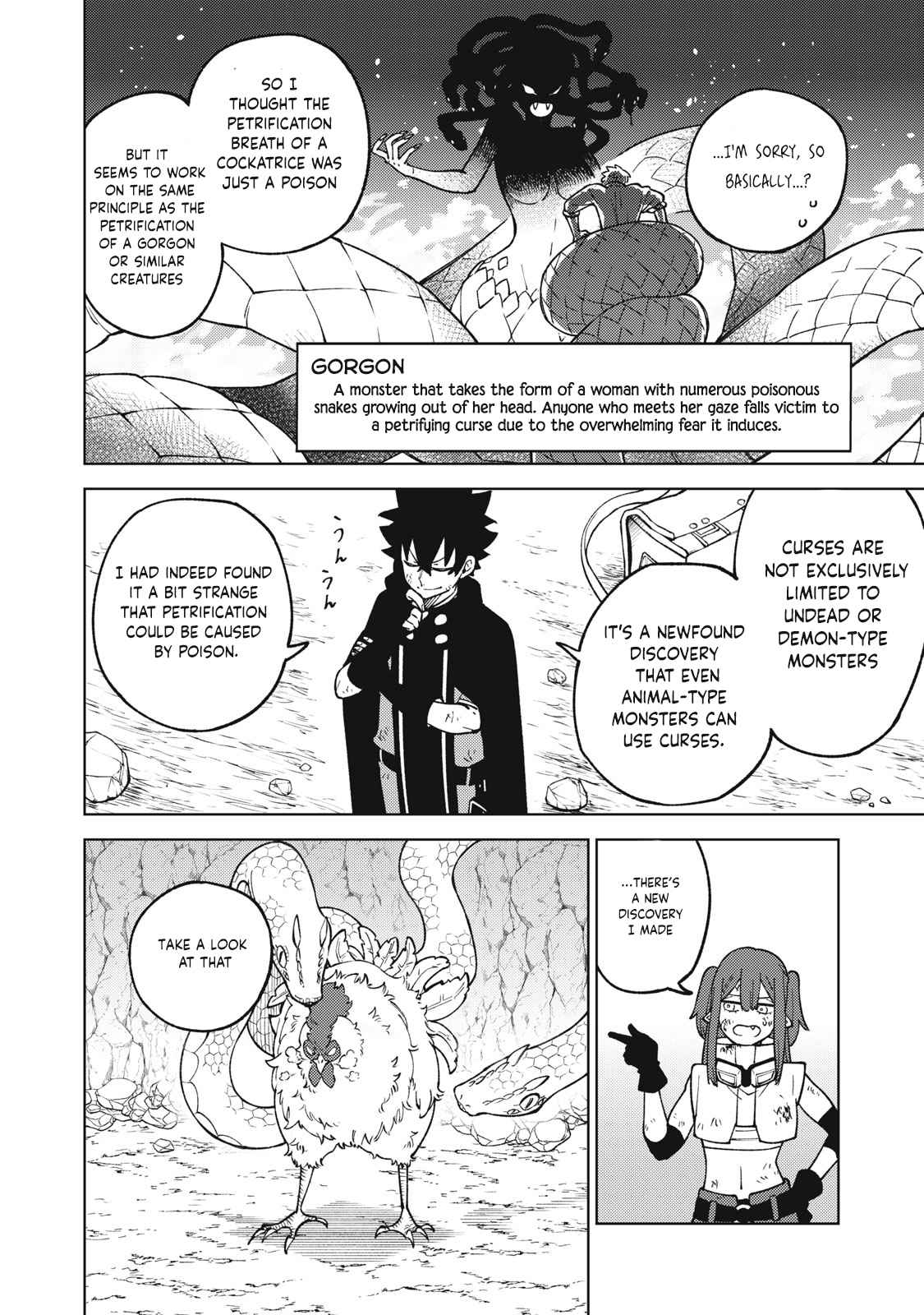My S-Rank Party Fired Me for Being a Cursificer ~ I Can Only Make “Cursed Items”, but They’re Artifact Class! Chapter 17.1 - Page 11