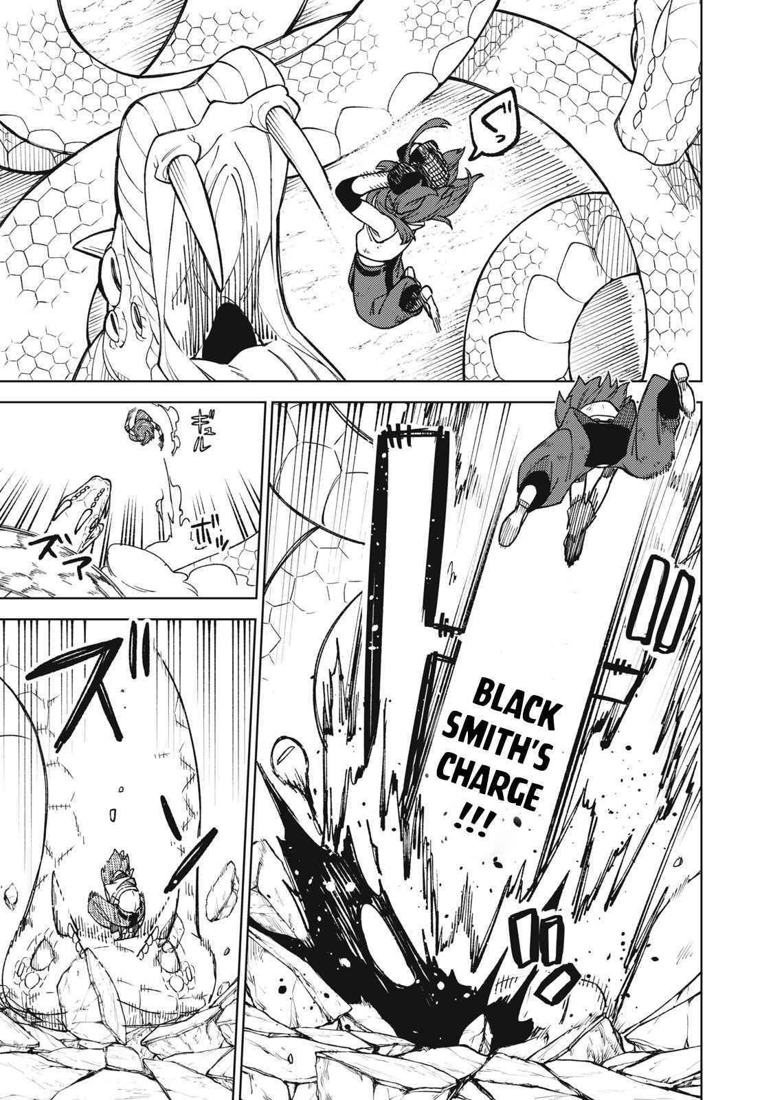 My S-Rank Party Fired Me for Being a Cursificer ~ I Can Only Make “Cursed Items”, but They’re Artifact Class! Chapter 17.1 - Page 14