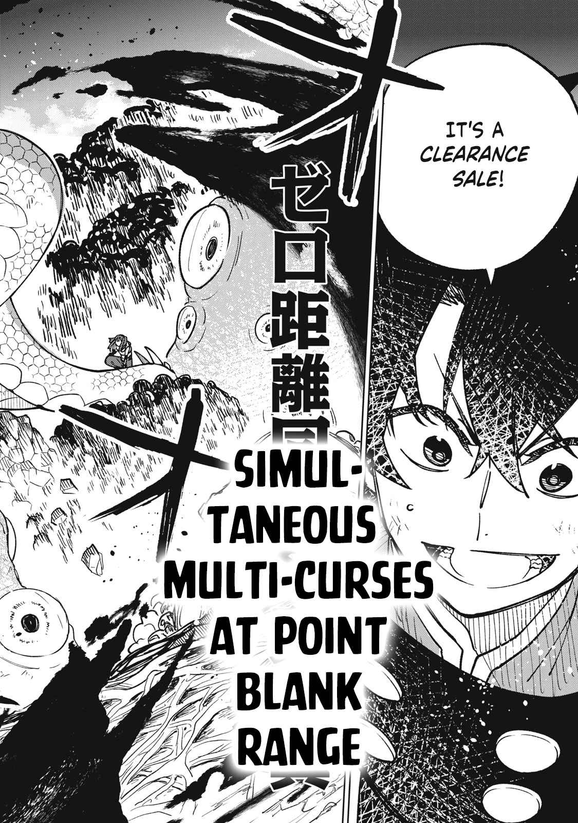 My S-Rank Party Fired Me for Being a Cursificer ~ I Can Only Make “Cursed Items”, but They’re Artifact Class! Chapter 17.1 - Page 17