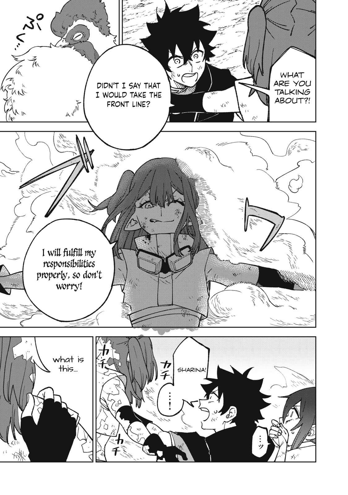 My S-Rank Party Fired Me for Being a Cursificer ~ I Can Only Make “Cursed Items”, but They’re Artifact Class! Chapter 17.1 - Page 6