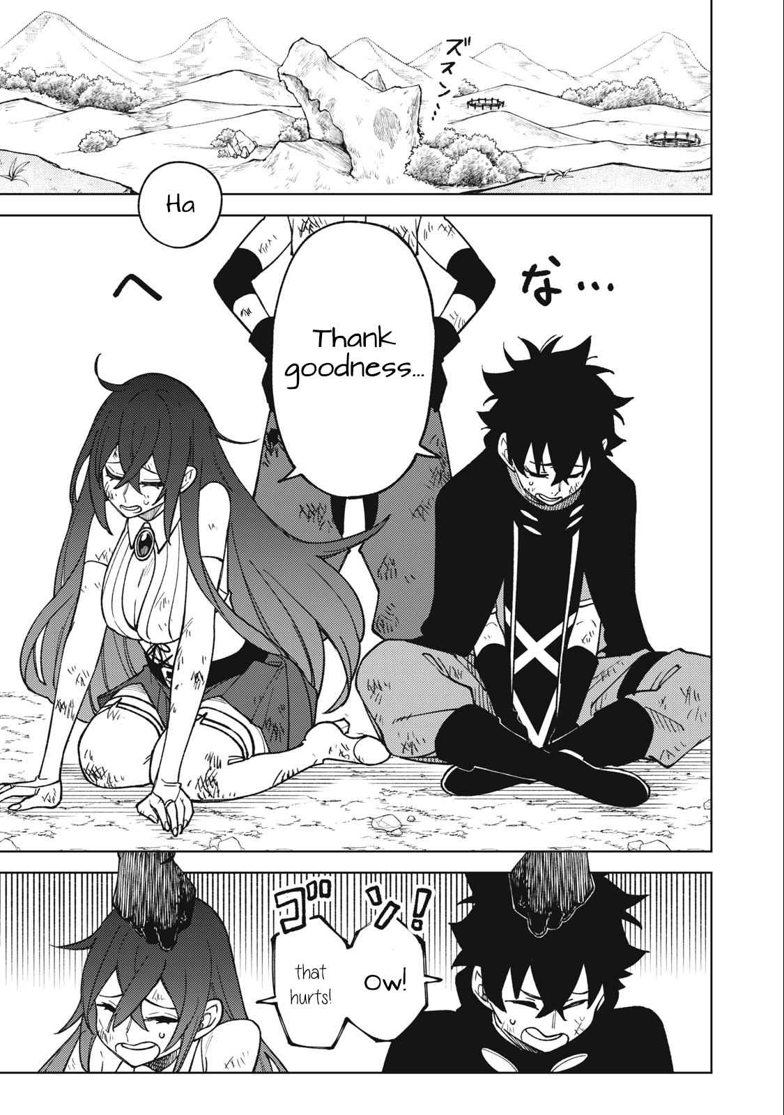 My S-Rank Party Fired Me for Being a Cursificer ~ I Can Only Make “Cursed Items”, but They’re Artifact Class! Chapter 17.2 - Page 12