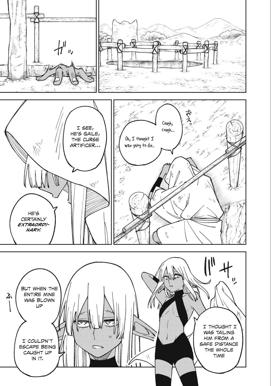 My S-Rank Party Fired Me for Being a Cursificer ~ I Can Only Make “Cursed Items”, but They’re Artifact Class! Chapter 17.2 - Page 16