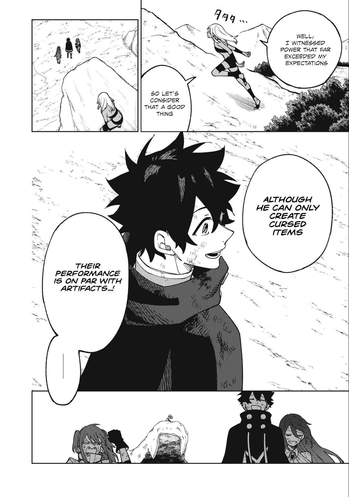 My S-Rank Party Fired Me for Being a Cursificer ~ I Can Only Make “Cursed Items”, but They’re Artifact Class! Chapter 17.2 - Page 17