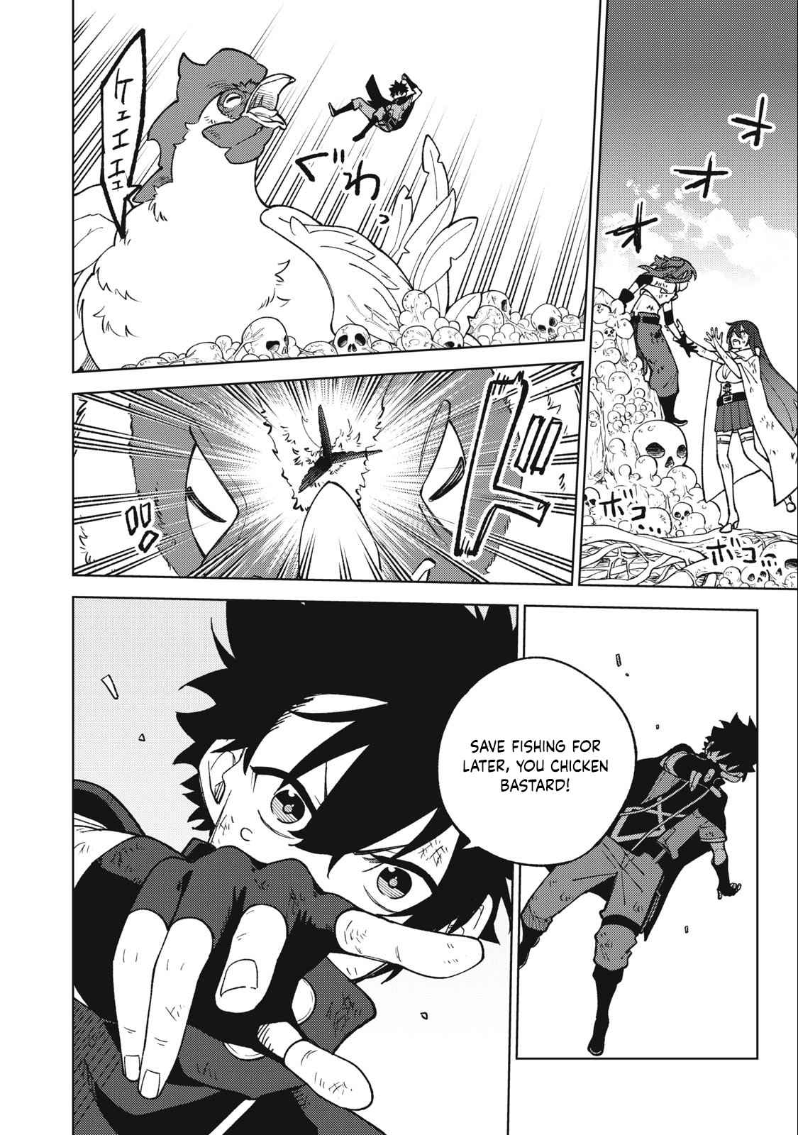 My S-Rank Party Fired Me for Being a Cursificer ~ I Can Only Make “Cursed Items”, but They’re Artifact Class! Chapter 17.2 - Page 3