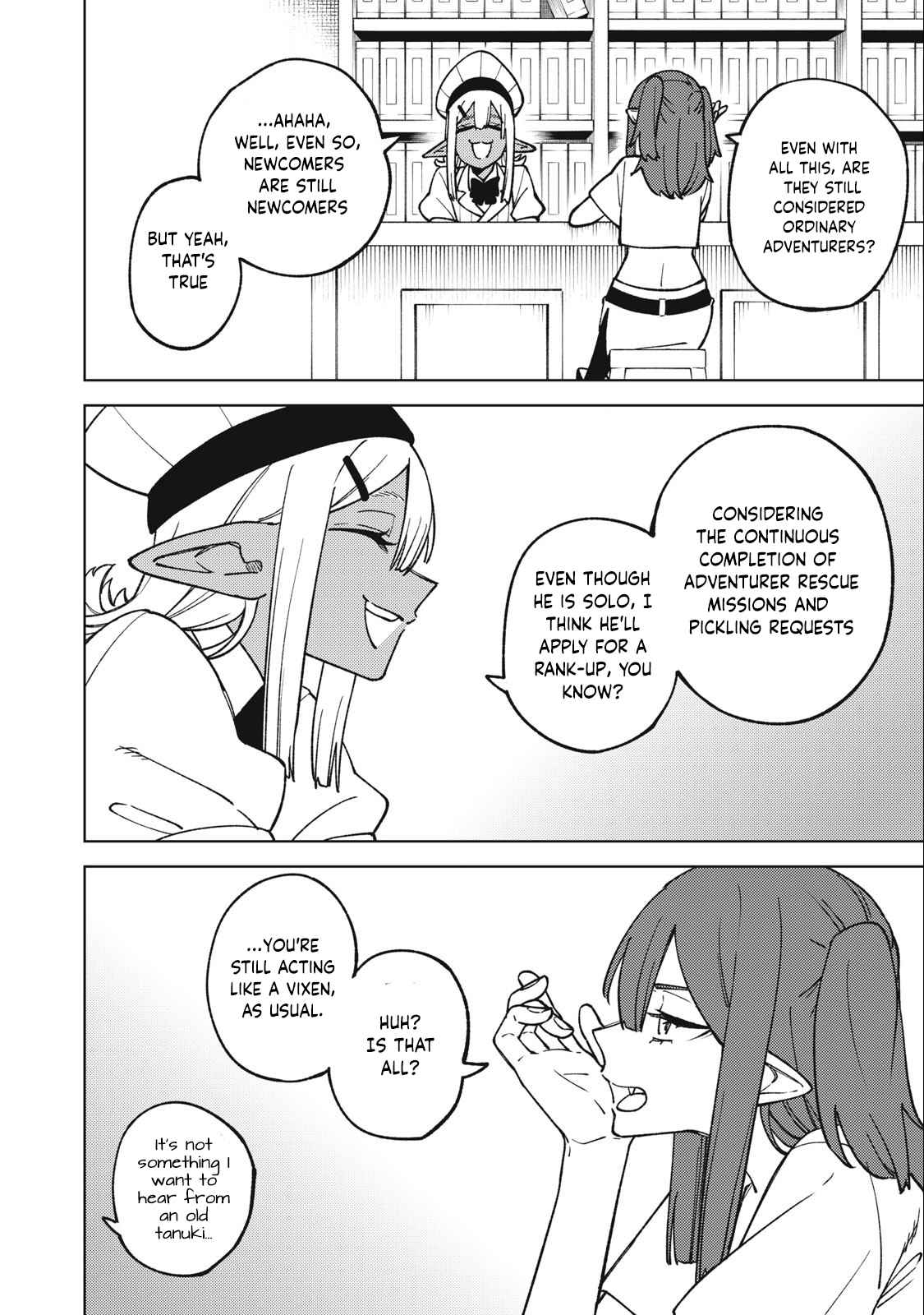 My S-Rank Party Fired Me for Being a Cursificer ~ I Can Only Make “Cursed Items”, but They’re Artifact Class! Chapter 18.1 - Page 13