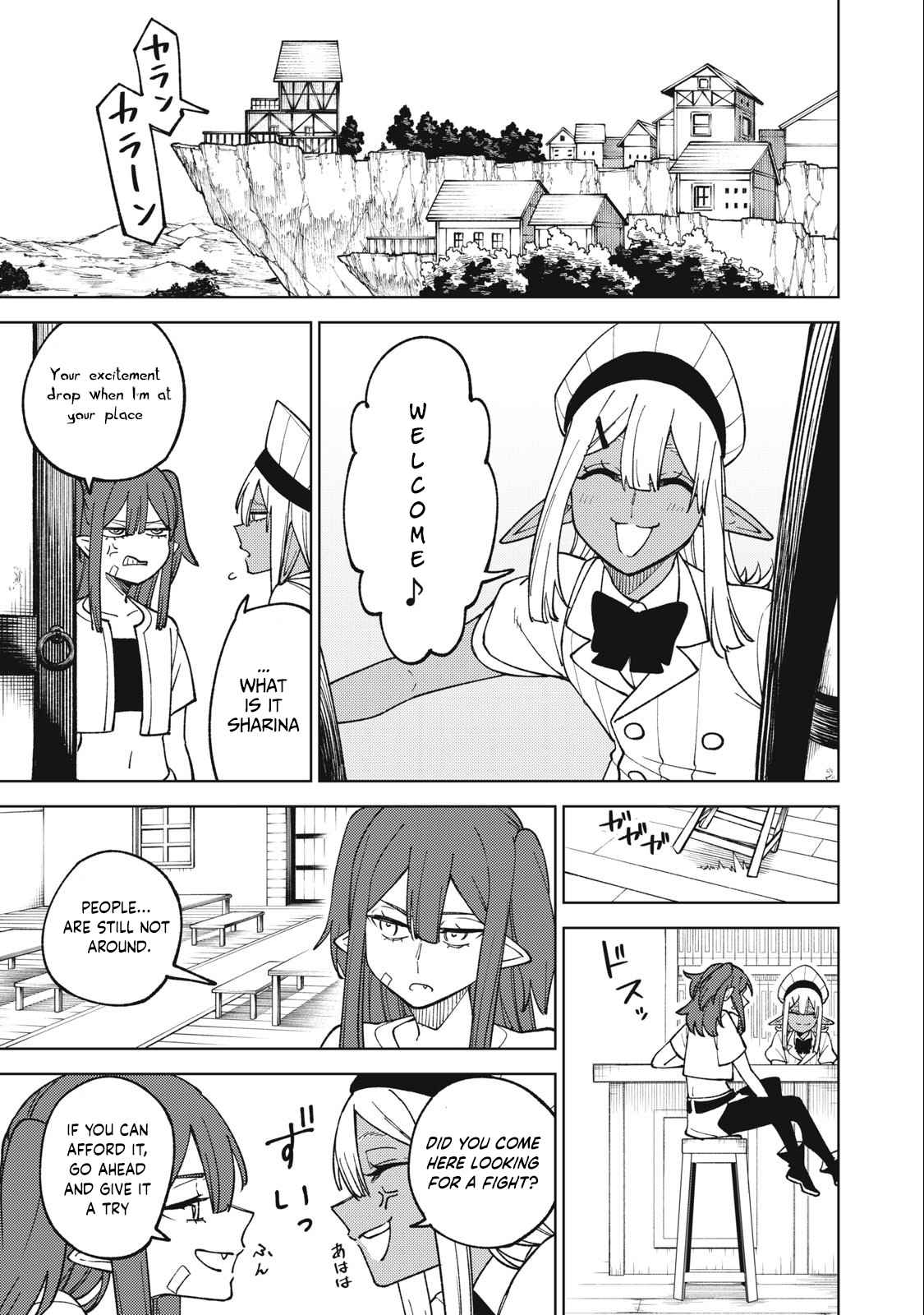 My S-Rank Party Fired Me for Being a Cursificer ~ I Can Only Make “Cursed Items”, but They’re Artifact Class! Chapter 18.1 - Page 6