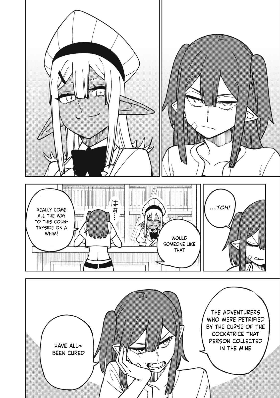 My S-Rank Party Fired Me for Being a Cursificer ~ I Can Only Make “Cursed Items”, but They’re Artifact Class! Chapter 18.1 - Page 9