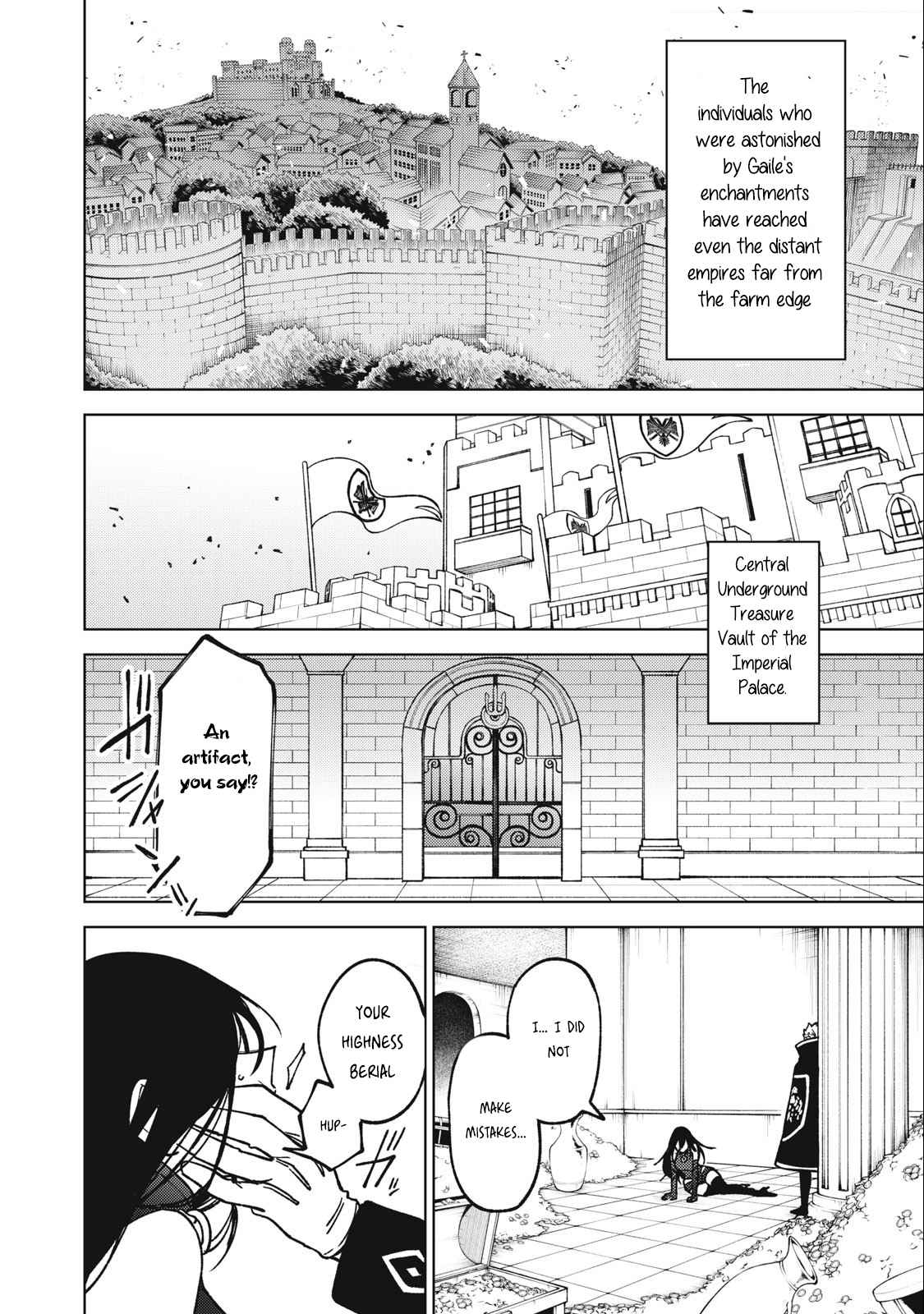 My S-Rank Party Fired Me for Being a Cursificer ~ I Can Only Make “Cursed Items”, but They’re Artifact Class! Chapter 18.2 - Page 15