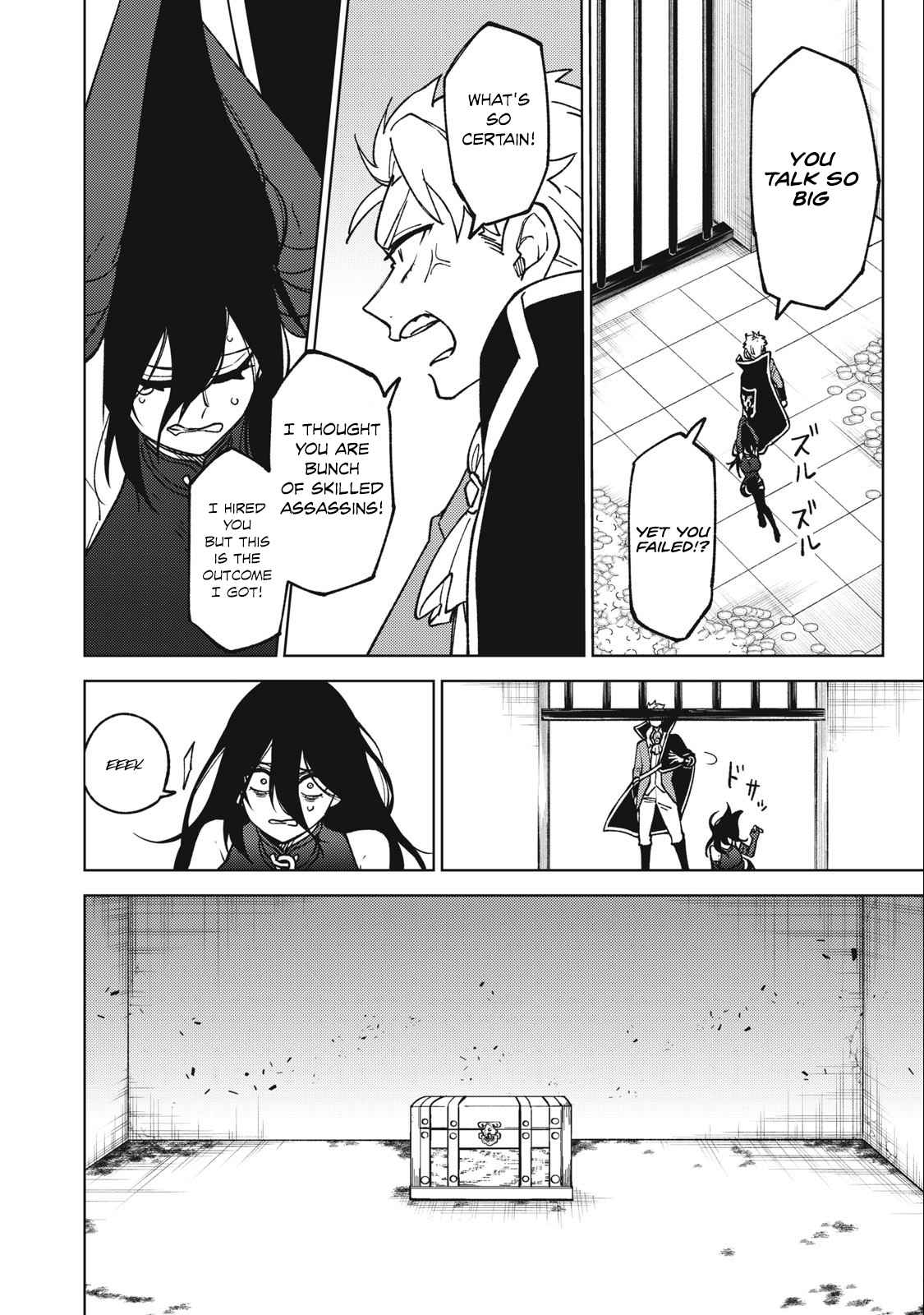 My S-Rank Party Fired Me for Being a Cursificer ~ I Can Only Make “Cursed Items”, but They’re Artifact Class! Chapter 18.2 - Page 17