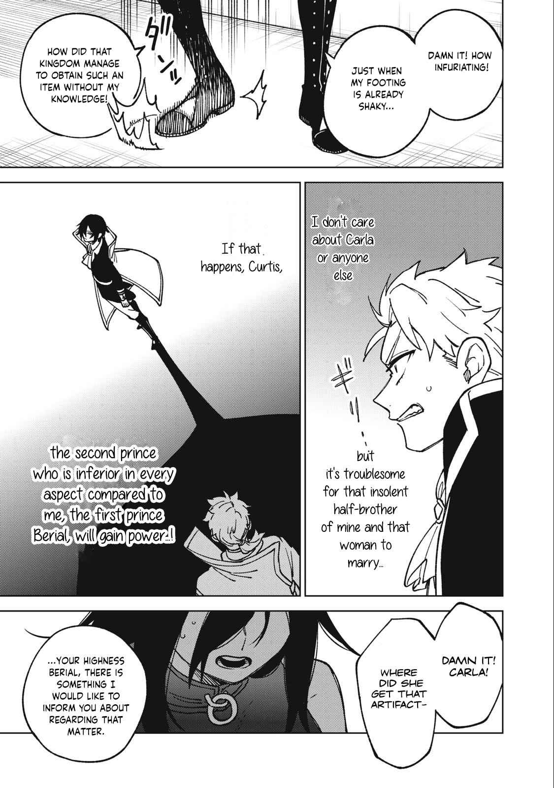 My S-Rank Party Fired Me for Being a Cursificer ~ I Can Only Make “Cursed Items”, but They’re Artifact Class! Chapter 18.2 - Page 24