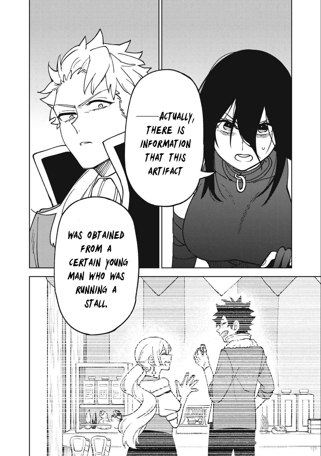 My S-Rank Party Fired Me for Being a Cursificer ~ I Can Only Make “Cursed Items”, but They’re Artifact Class! Chapter 18.2 - Page 25