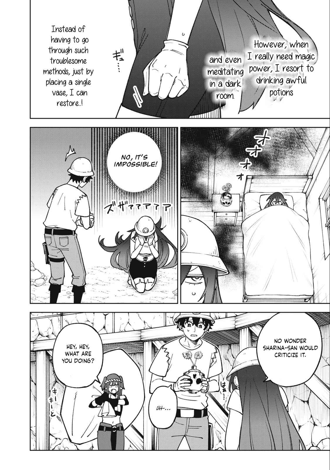 My S-Rank Party Fired Me for Being a Cursificer ~ I Can Only Make “Cursed Items”, but They’re Artifact Class! Chapter 18.2 - Page 7