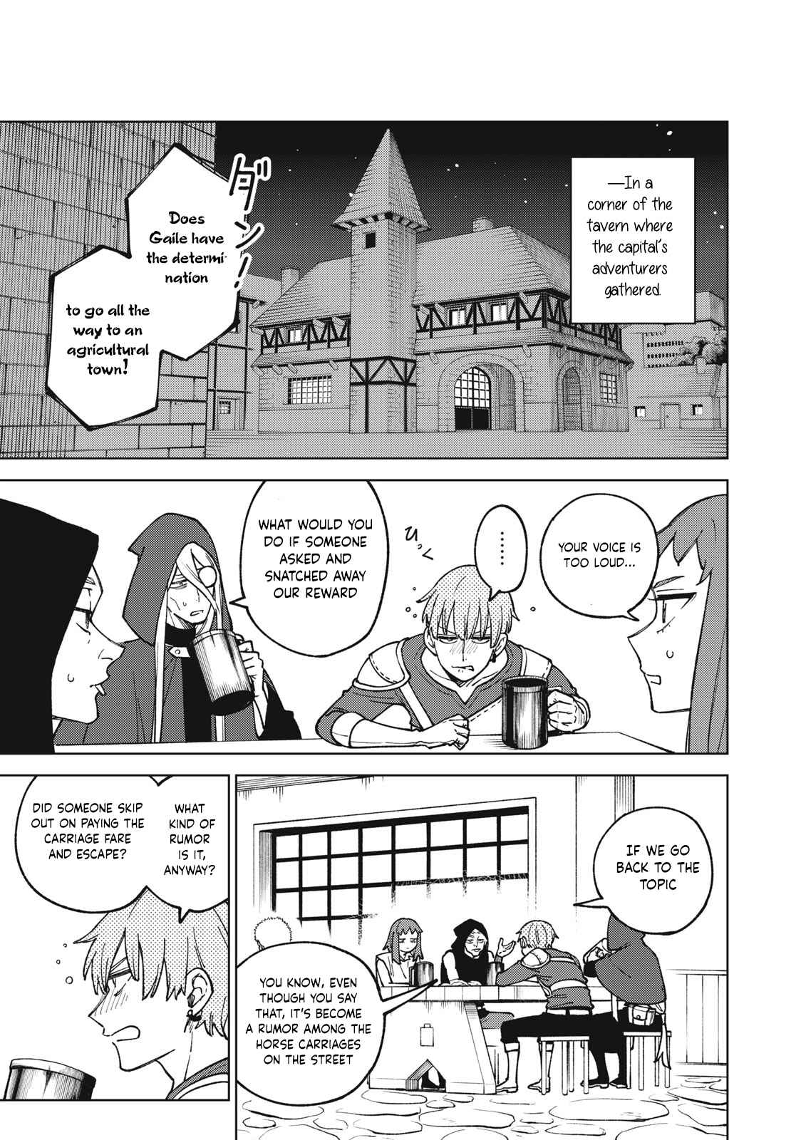 My S-Rank Party Fired Me for Being a Cursificer ~ I Can Only Make “Cursed Items”, but They’re Artifact Class! Chapter 19.1 - Page 2