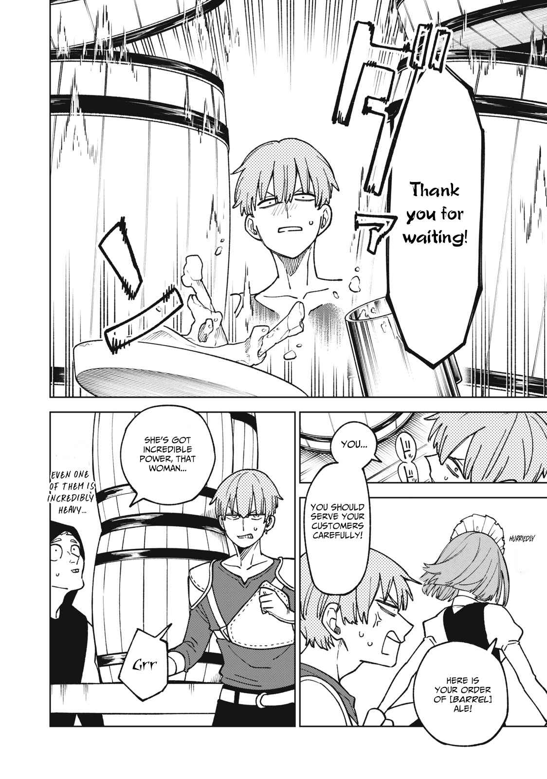 My S-Rank Party Fired Me for Being a Cursificer ~ I Can Only Make “Cursed Items”, but They’re Artifact Class! Chapter 19.1 - Page 13