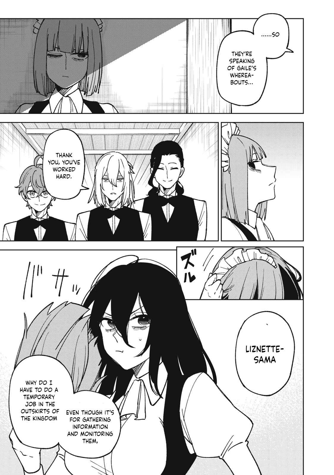 My S-Rank Party Fired Me for Being a Cursificer ~ I Can Only Make “Cursed Items”, but They’re Artifact Class! Chapter 19.1 - Page 14