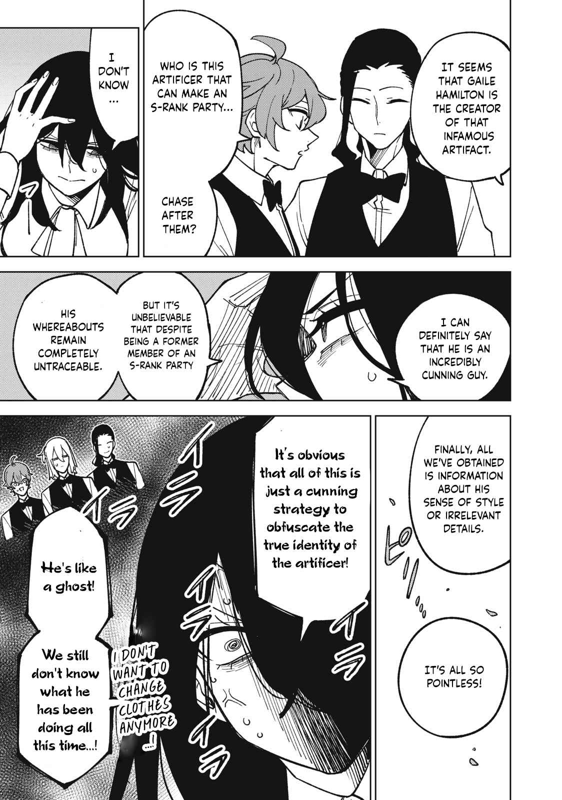 My S-Rank Party Fired Me for Being a Cursificer ~ I Can Only Make “Cursed Items”, but They’re Artifact Class! Chapter 19.1 - Page 16