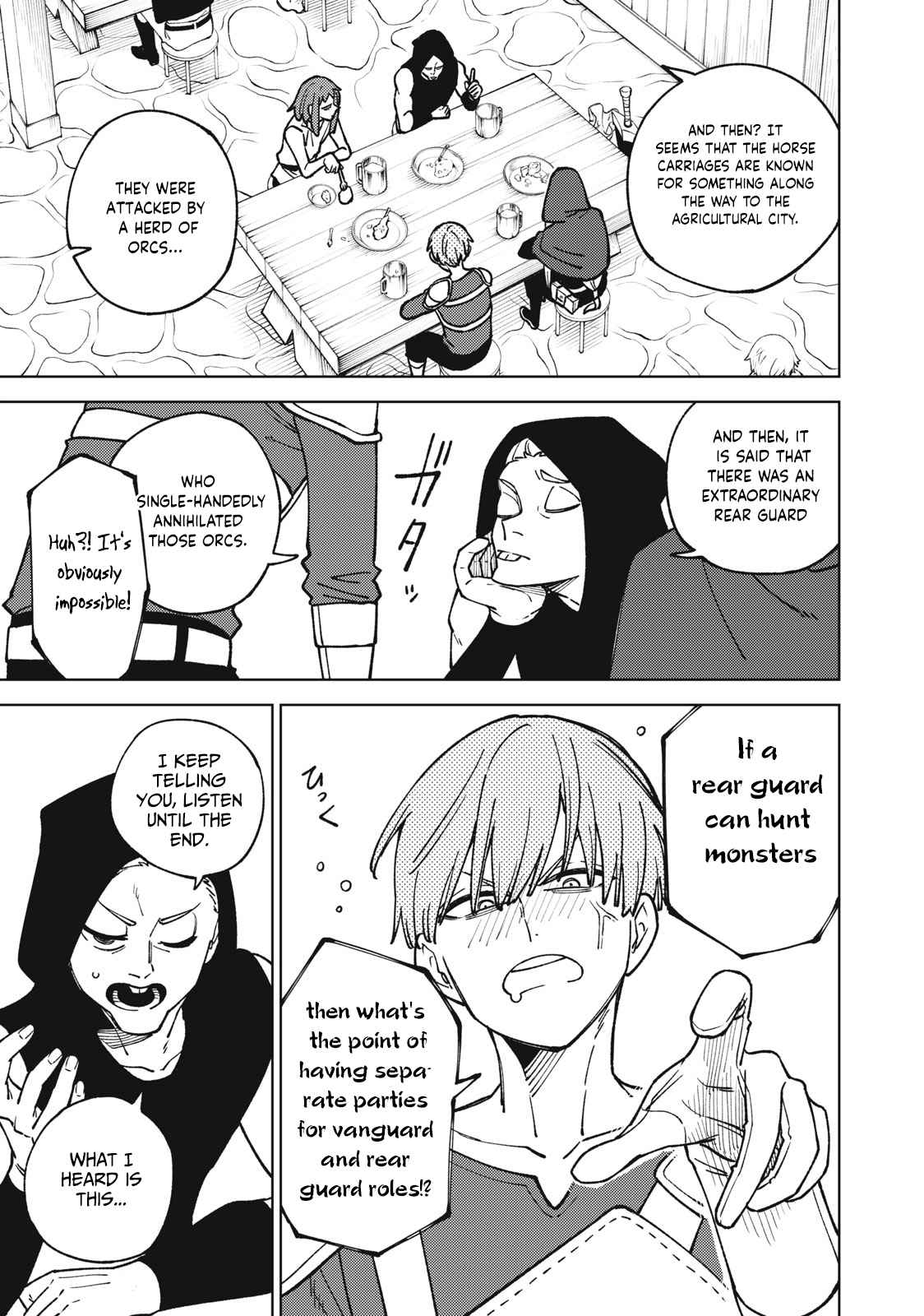 My S-Rank Party Fired Me for Being a Cursificer ~ I Can Only Make “Cursed Items”, but They’re Artifact Class! Chapter 19.1 - Page 4