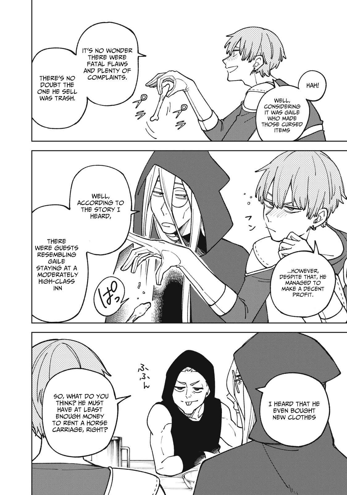 My S-Rank Party Fired Me for Being a Cursificer ~ I Can Only Make “Cursed Items”, but They’re Artifact Class! Chapter 19.1 - Page 7
