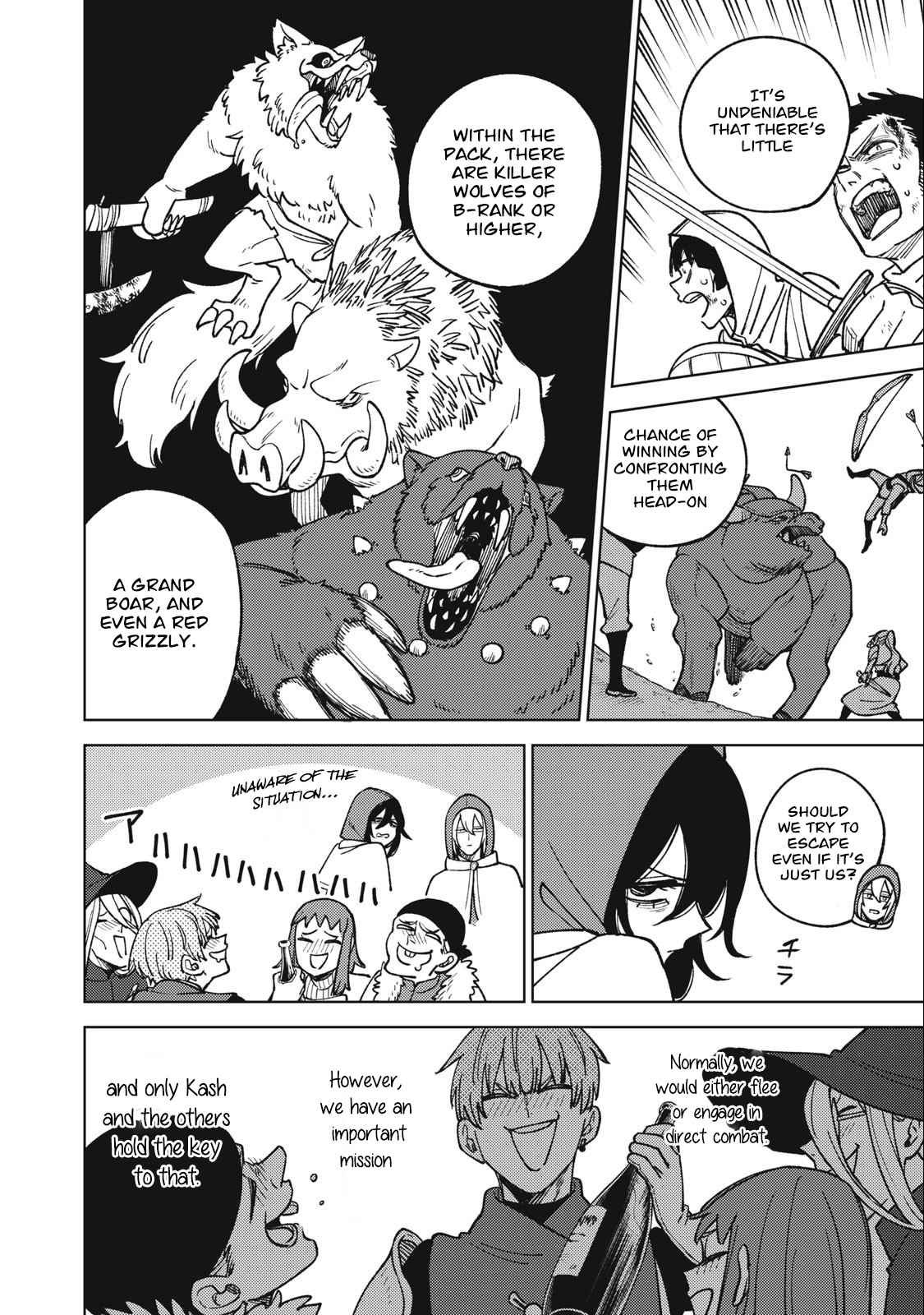 My S-Rank Party Fired Me for Being a Cursificer ~ I Can Only Make “Cursed Items”, but They’re Artifact Class! Chapter 20.1 - Page 13
