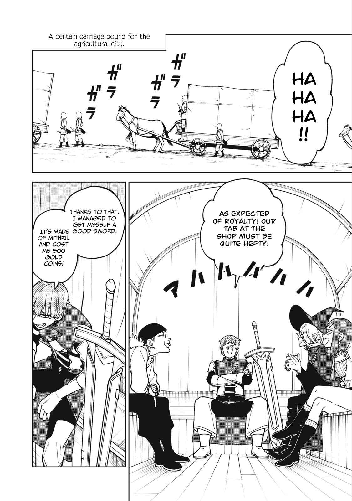 My S-Rank Party Fired Me for Being a Cursificer ~ I Can Only Make “Cursed Items”, but They’re Artifact Class! Chapter 20.1 - Page 3