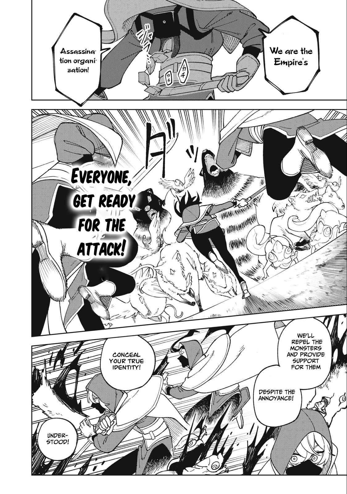 My S-Rank Party Fired Me for Being a Cursificer ~ I Can Only Make “Cursed Items”, but They’re Artifact Class! Chapter 20.2 - Page 11