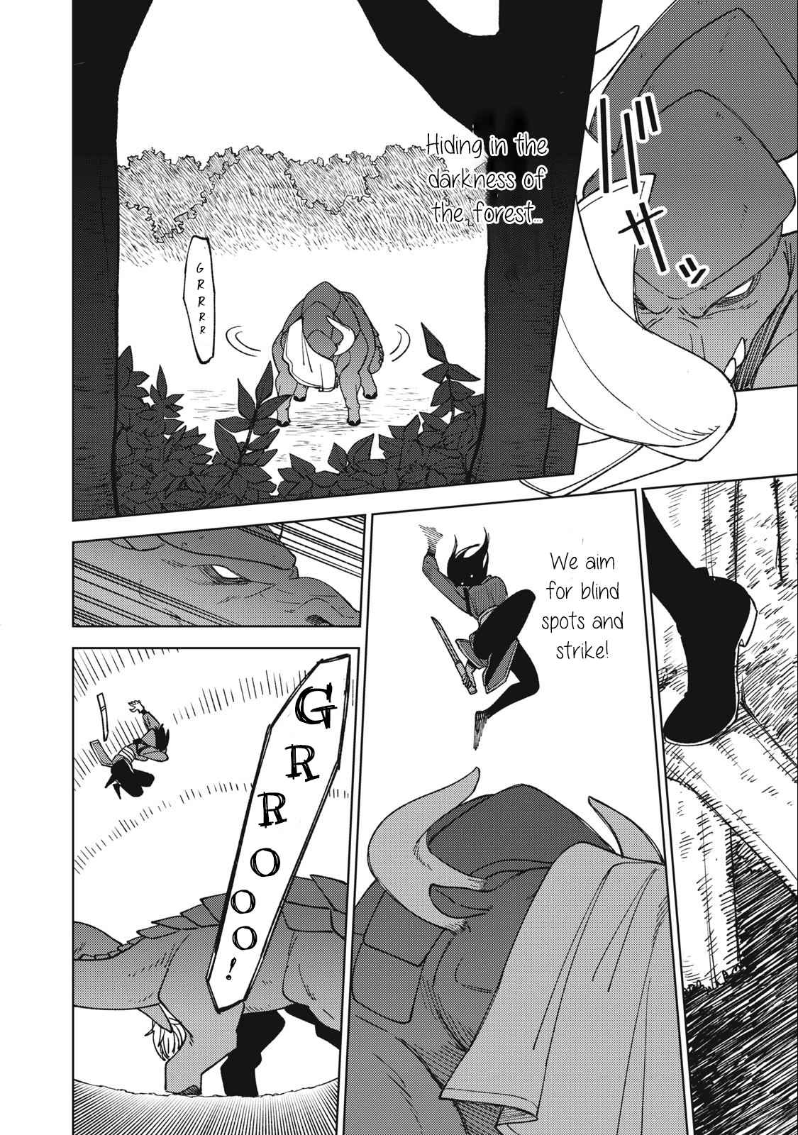 My S-Rank Party Fired Me for Being a Cursificer ~ I Can Only Make “Cursed Items”, but They’re Artifact Class! Chapter 20.2 - Page 13