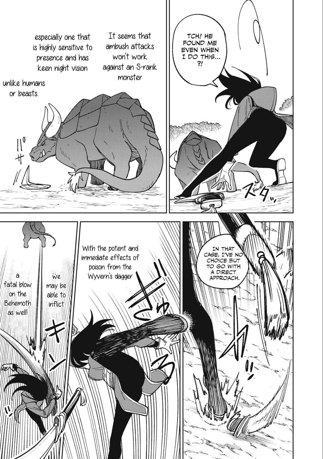 My S-Rank Party Fired Me for Being a Cursificer ~ I Can Only Make “Cursed Items”, but They’re Artifact Class! Chapter 20.2 - Page 14