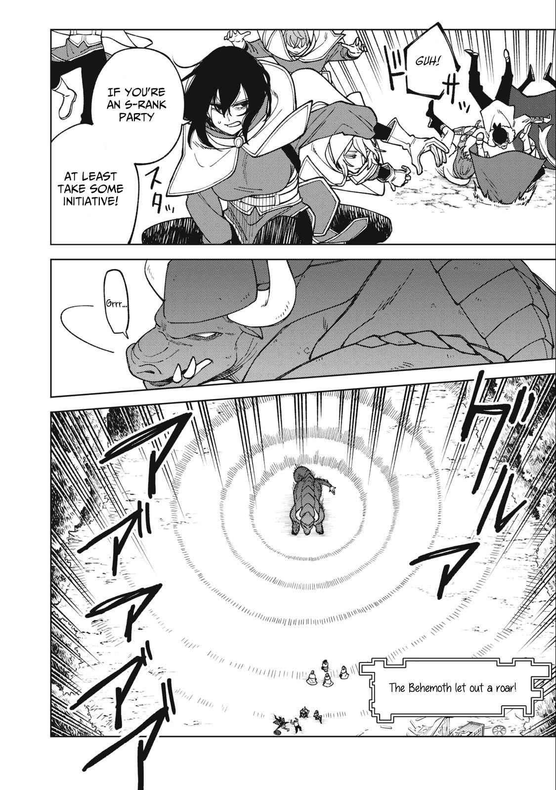 My S-Rank Party Fired Me for Being a Cursificer ~ I Can Only Make “Cursed Items”, but They’re Artifact Class! Chapter 20.2 - Page 5