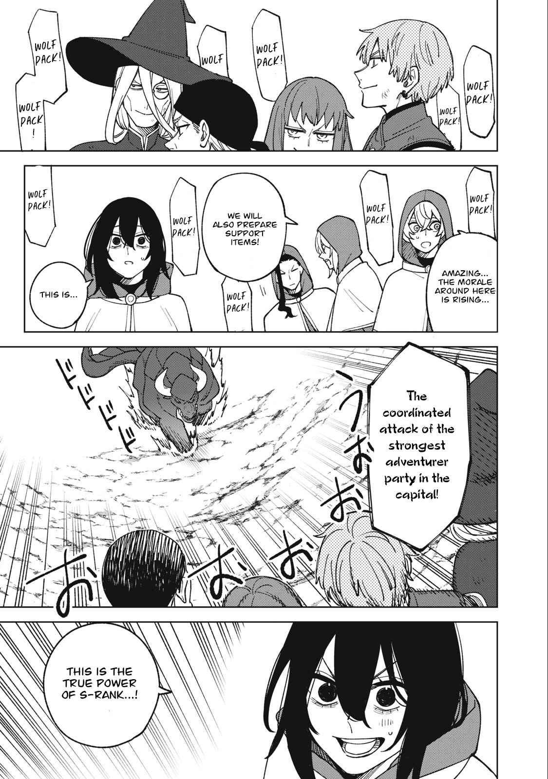 My S-Rank Party Fired Me for Being a Cursificer ~ I Can Only Make “Cursed Items”, but They’re Artifact Class! Chapter 20.2 - Page 8