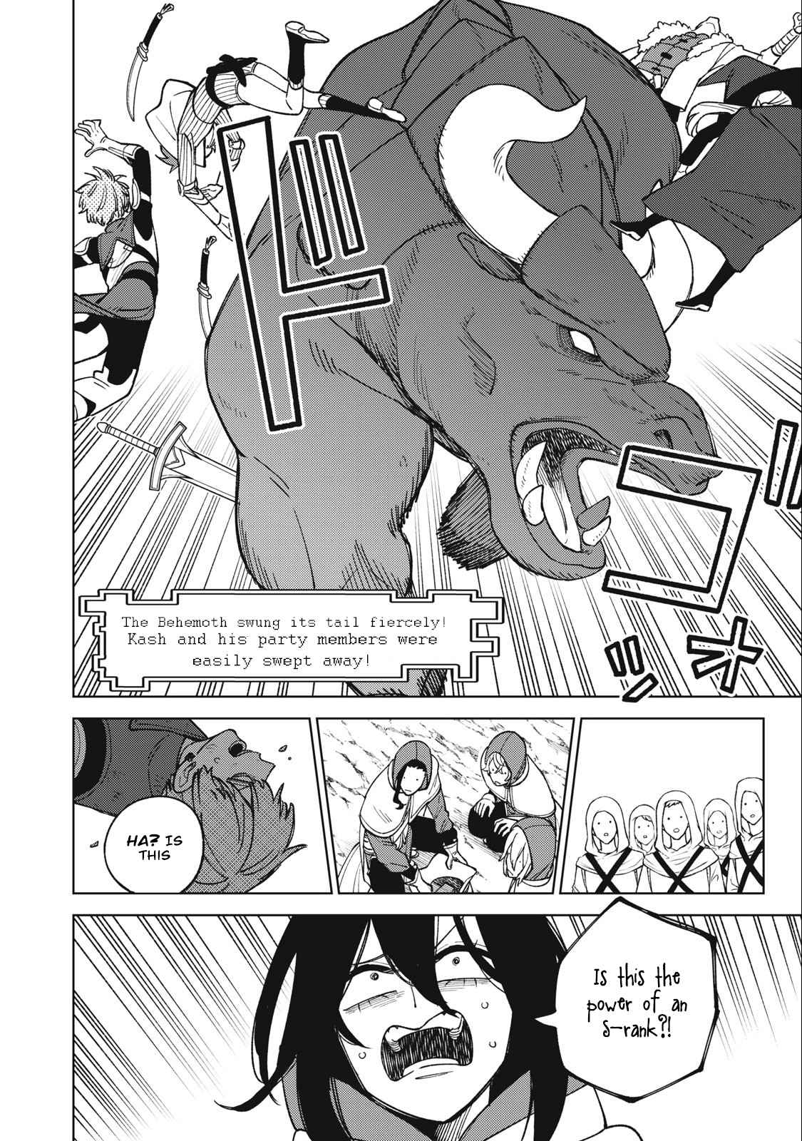 My S-Rank Party Fired Me for Being a Cursificer ~ I Can Only Make “Cursed Items”, but They’re Artifact Class! Chapter 20.2 - Page 9